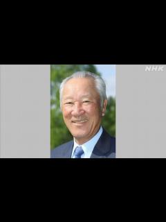 [x]文化勲章 ちばてつやさんら7人【受章者一覧】文化功労者には青木功さん 草笛光子さんら20人が選ばれる | NHK | ニュース深掘り