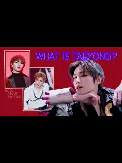 [x]NCT テヨン【メンバー紹介】 - YouTube
