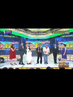 [x]Popular Videos - ものまね王座決定戦 & Music - Dailymotion Video