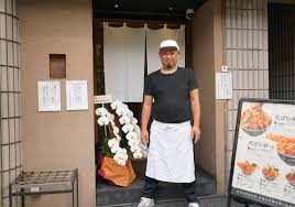 溜池山王の天丼専門店が10周年 看板メニューは「天ばら丼」 - 赤坂経済新聞