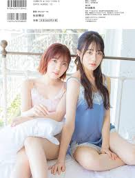 Amazon.co.jp: Pyxis(豊田萌絵×伊藤美来)5th Anniversary記念写真集 No.5 (AKITA DX SERIES) :  声優パラダイスR編集部: 本